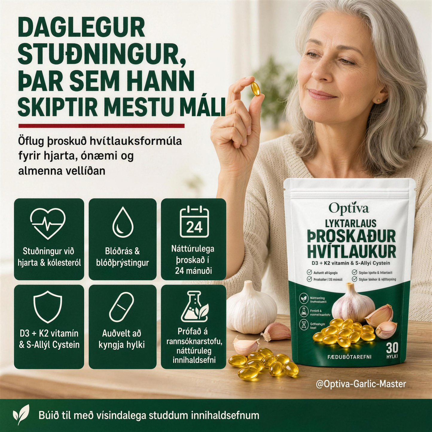 Optiva® Þroskað Hvítlauksþykkni – 7500 mg – Lyktarlaus hylki