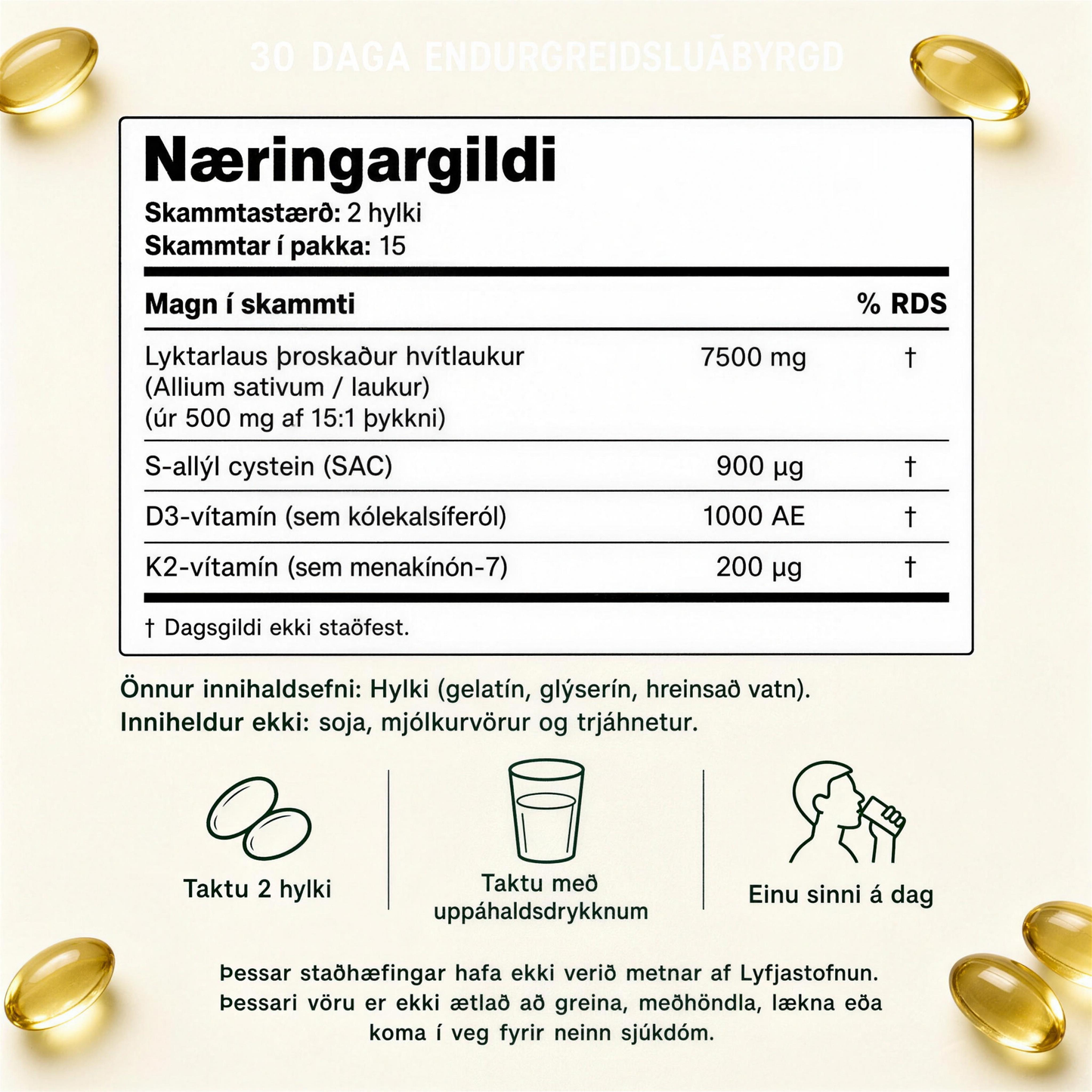 Optiva® Þroskað Hvítlauksþykkni – 7500 mg – Lyktarlaus hylki